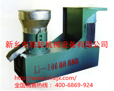 慈航KJ-300型平模顆粒機(jī) 2016年新型優(yōu)質(zhì)雞飼料加工與魚飼料機(jī)組解析